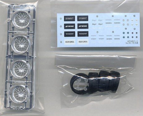 Aoshima 1/24 Leonhardiritt Bugel 20 Inch Rims