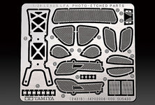 1/24 Lexus LFA (Tamiya Sports Car Series 319)