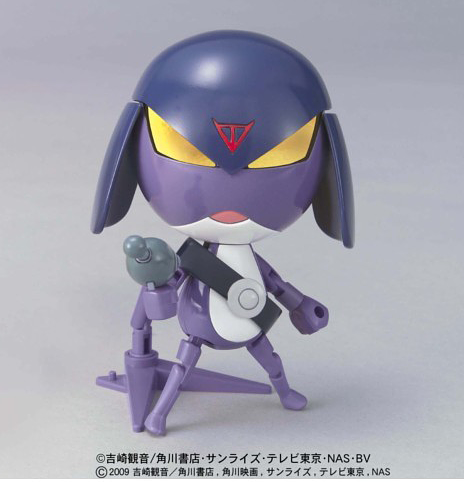 Keroro Gunso Plamo Collection Lieutenant Garuru