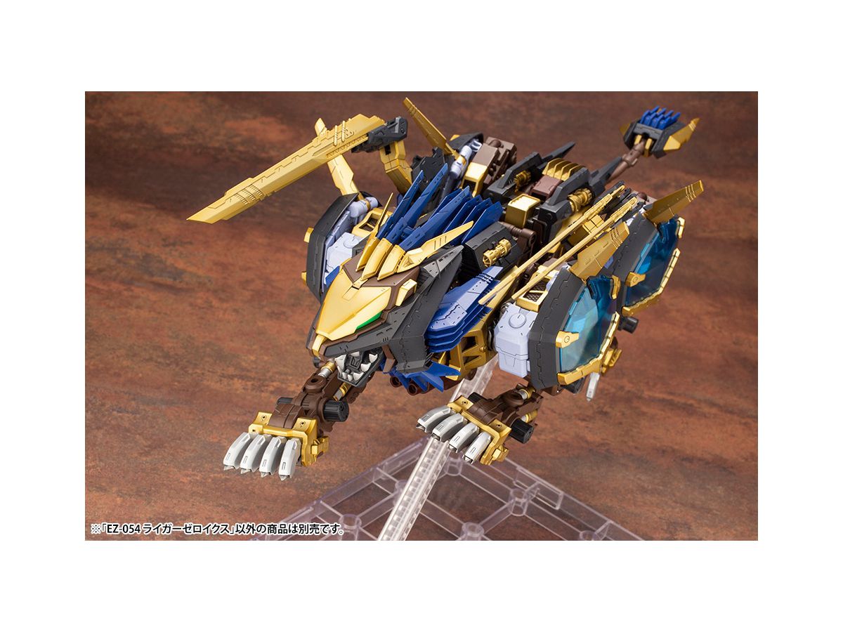 Kotokubiya Highend Master Model (HMM) 1/72 Zoids RZ-054 LIGER ZERO