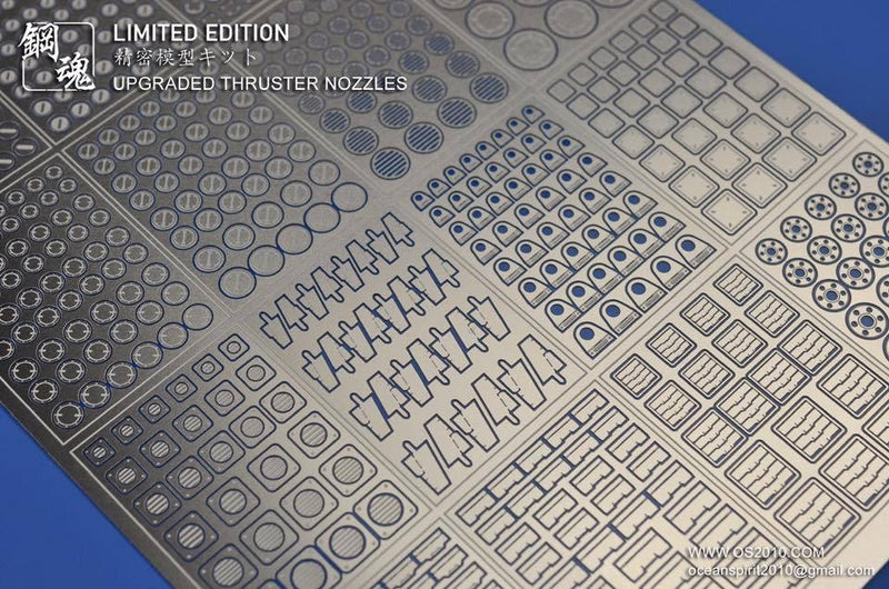 Madworks "Limited Edition A" Detail-up Parts