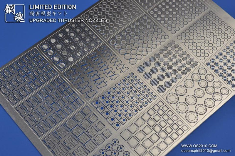 Madworks "Limited Edition A" Detail-up Parts