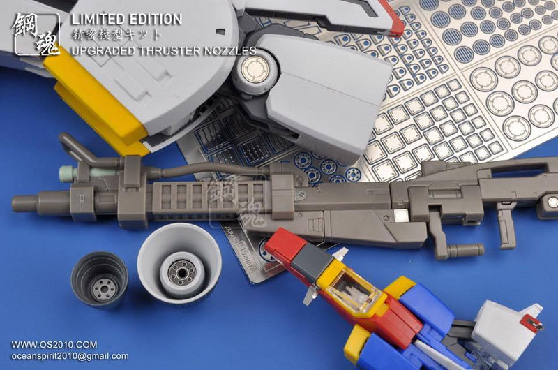 Madworks "Limited Edition A" Detail-up Parts