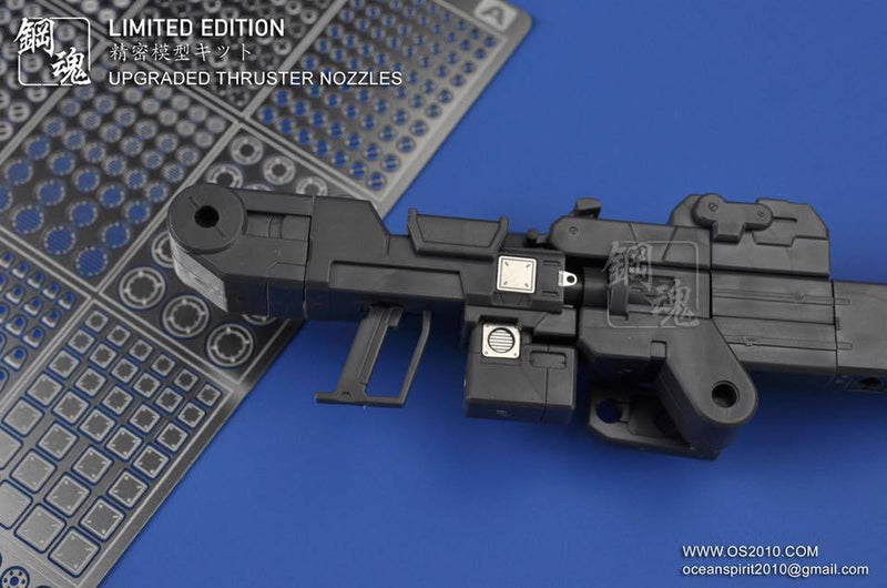 Madworks "Limited Edition A" Detail-up Parts