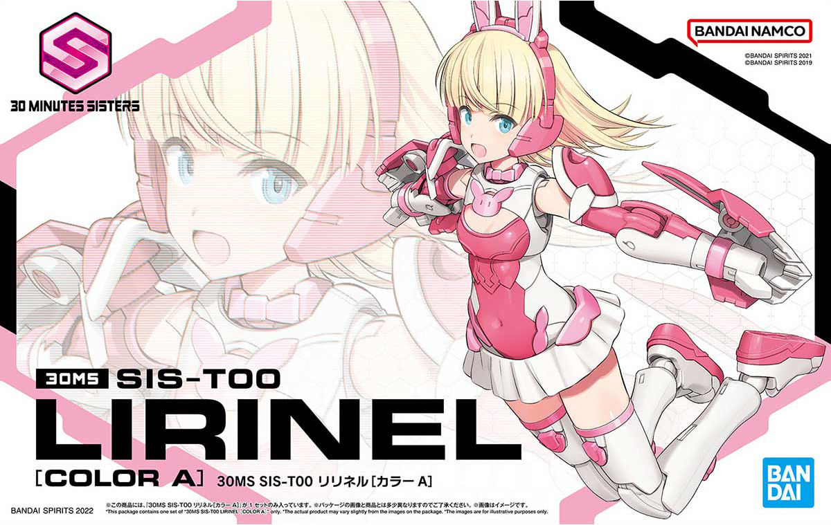 Bandai 30 Minutes Sisters (30MS) SIS-T00 Lirinel (Color A) - Argama Hobby -  Toronto - Canada