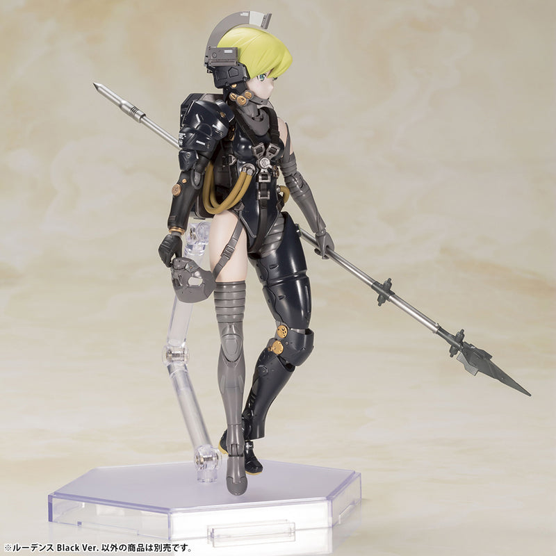 Kojima Productions Non-Scale LUDENS Black Version