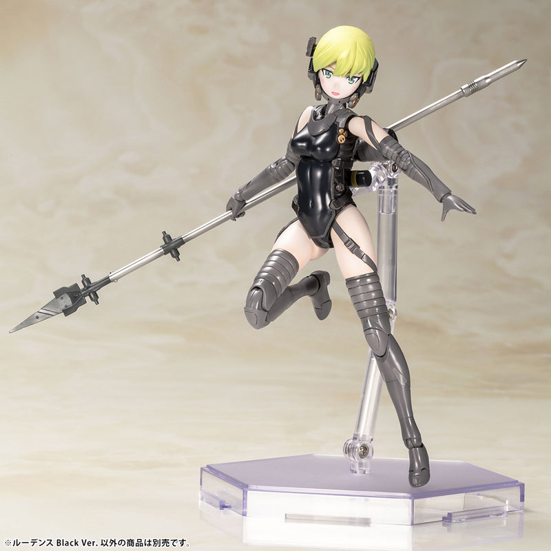 Kojima Productions Non-Scale LUDENS Black Version