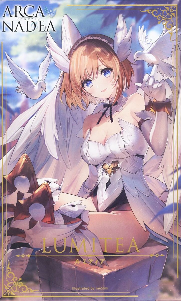 Arcanadea Non-Scale Lumitea