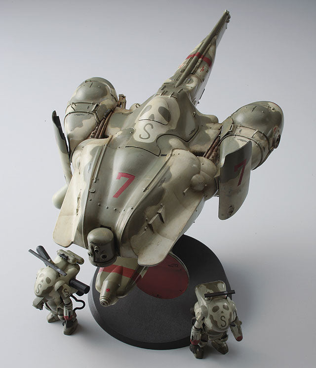 Ma.K Maschinen Krieger 1/35 Lunadiver Stingray