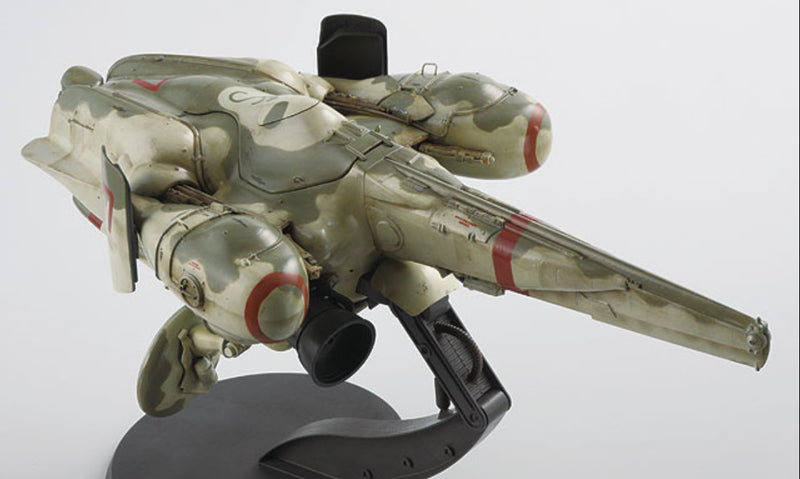 Ma.K Maschinen Krieger 1/35 Lunadiver Stingray