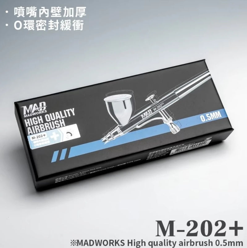 Madworks M202+ High Quality Airbrush 0.5mm double-action