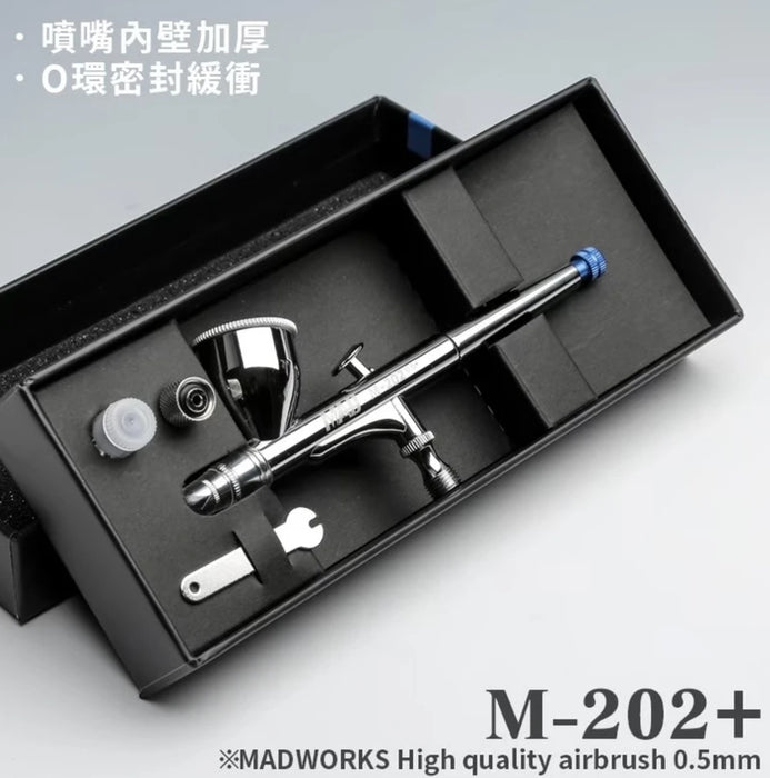 Madworks M202+ High Quality Airbrush 0.5mm double-action