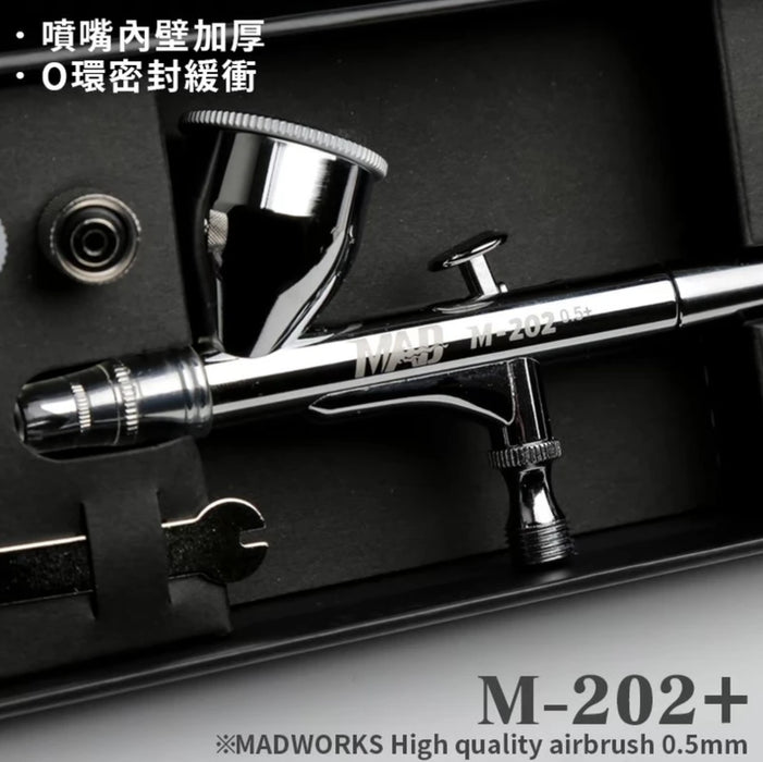 Madworks M202+ High Quality Airbrush 0.5mm double-action