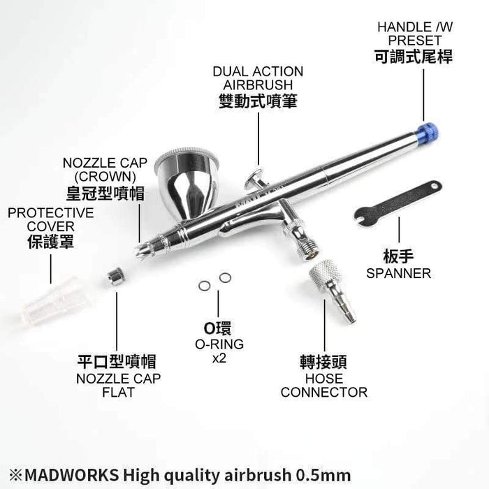 Madworks M202 High Quality Airbrush 0.5mm double-action