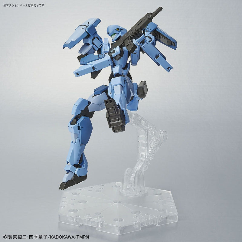 High Grade (HG) Full Metal Panic 1/60 M9 Gernsback Ver.IV (Agressor Squadron)