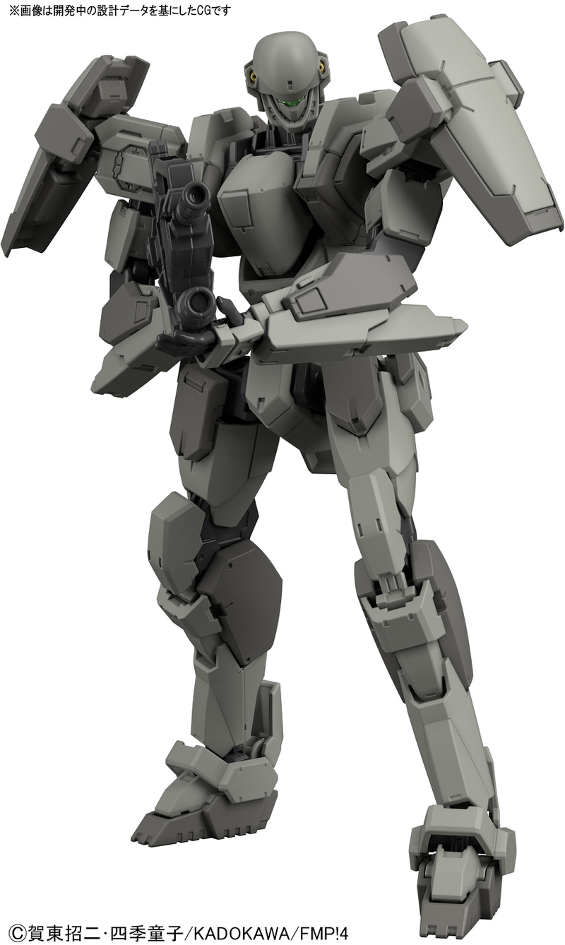 Bandai High Grade (HG) Full Metal Panic 1/60 M9 Gernsback