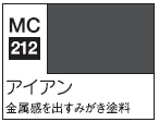 Mr.Metal Color MC212 - Iron