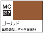 Mr.Metal Color MC217 - Gold