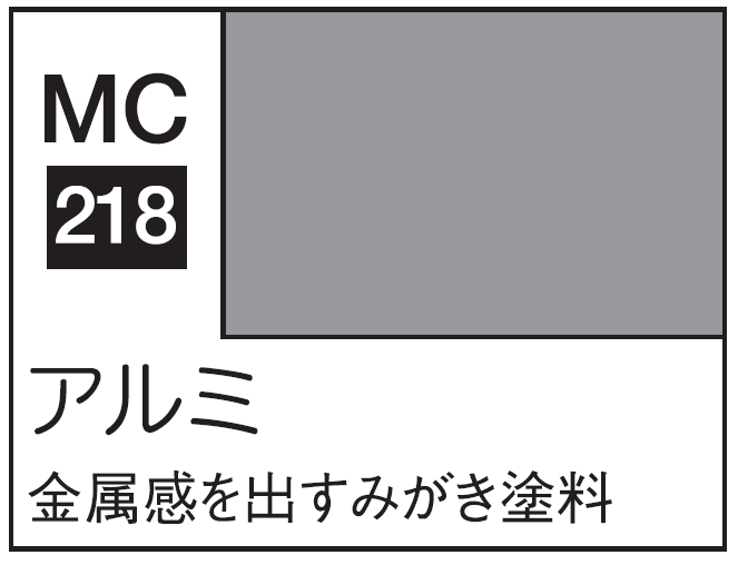 Mr.Metal Color MC218 - Aluminium