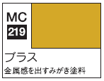 Mr.Metal Color MC219 - Brass