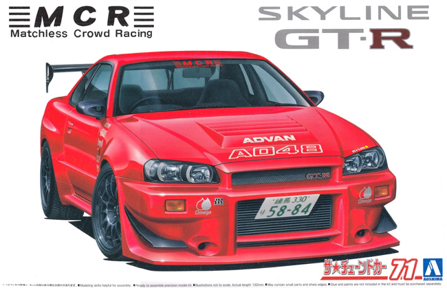 1/24 Nissan MCR BNR34 Skyline GT-R '02 (Aoshima The Tuned Car Series No.71)