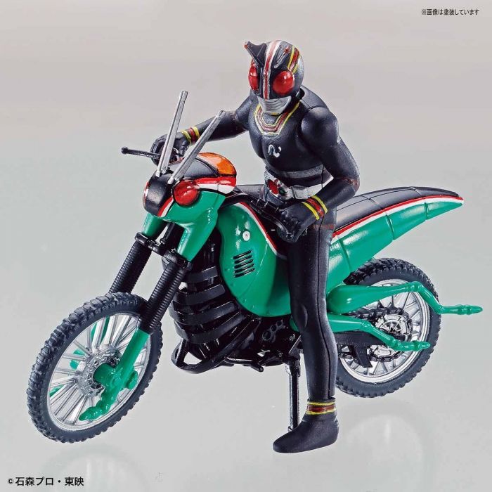 Mecha Collection Kamen Rider Series - Battle Hopper