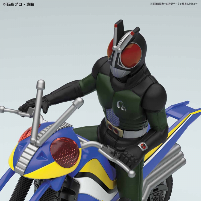 Mecha Collection Kamen Rider Series - Acrobatter