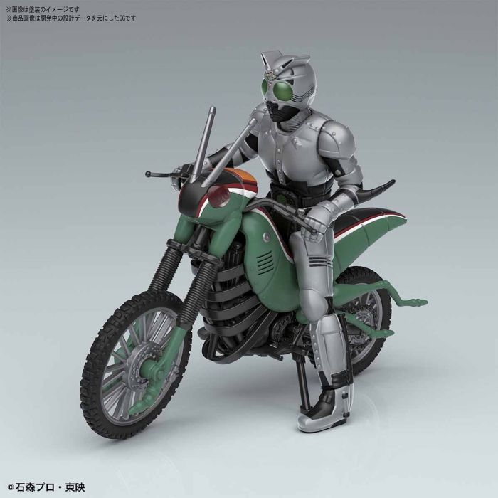 Mecha Collection Kamen Rider Series - Battle Hopper & Shadow Moon