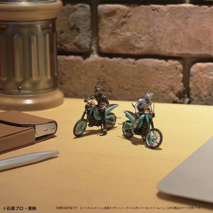 Mecha Collection Kamen Rider Series - Battle Hopper & Shadow Moon