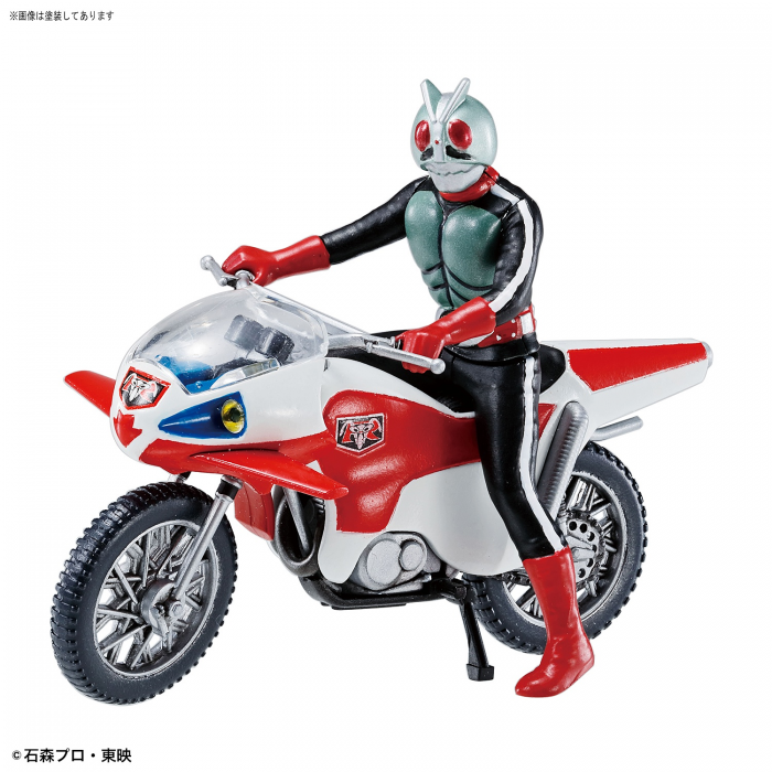 Mecha Collection Kamen Rider Series - New Cyclone & Kamen Rider 2