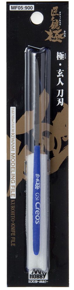 TAKUMI NOZOMI Extreme Expert Sword Blade Sanding File (MF05)