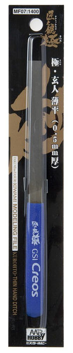 TAKUMI NOZOMI Extreme Expert Thin Flat 0.5mm Thickness Sanding File (MF07)