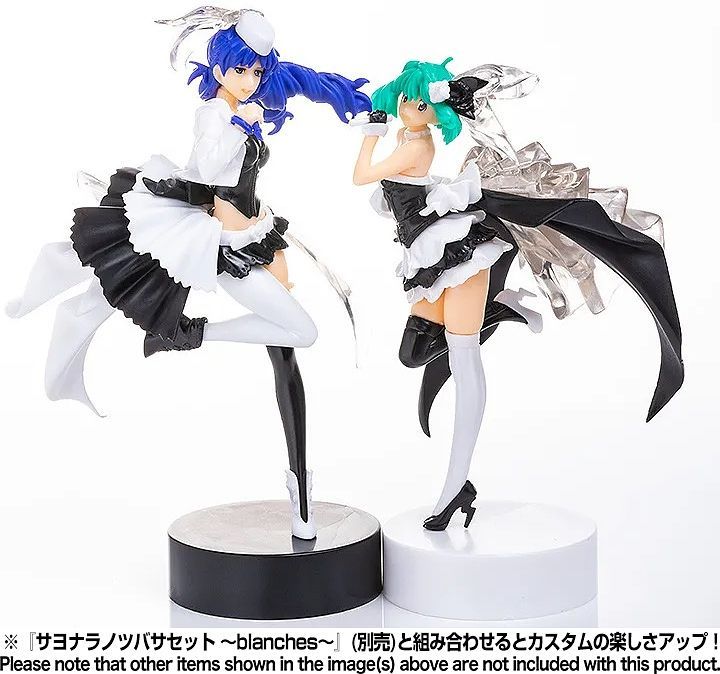 PLAMAX Macross Frontier 1/20 Minimum Factory MF-34 The Wings of Goodbye -Noires-
