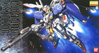 Master Grade 1/100 MSA-0011(Ext) EX-S Gundam