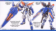 Master Grade 1/100 Gundam Astray Blue Frame Second Revise