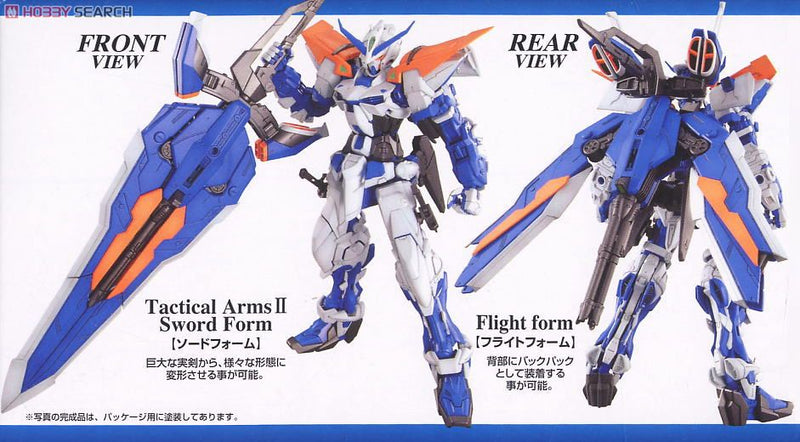 Master Grade 1/100 Gundam Astray Blue Frame Second Revise