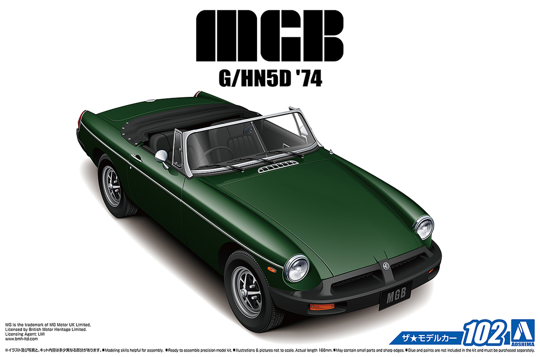1/24 BLMC G/HN5D MG-B Mk-3 '74 (Aoshima The Model Car Series No.102)