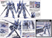 Master Grade 1/100 MSN-001A1 Delta Plus