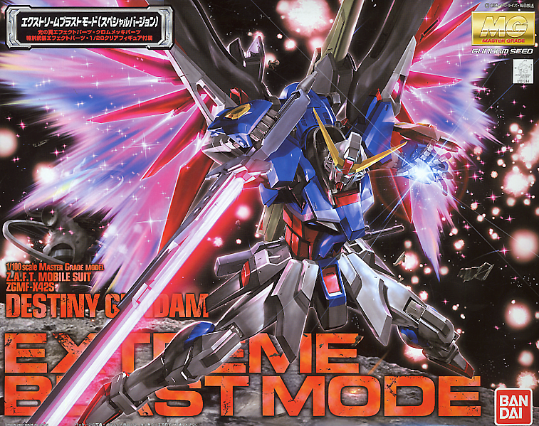 MG ZGMF-X42S Destiny Gundam Extreme Burst Mode (Master Grade Gundam Seed Destiny 1/100)