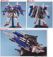 Master Grade 1/100 MSA-0011(Ext) EX-S Gundam