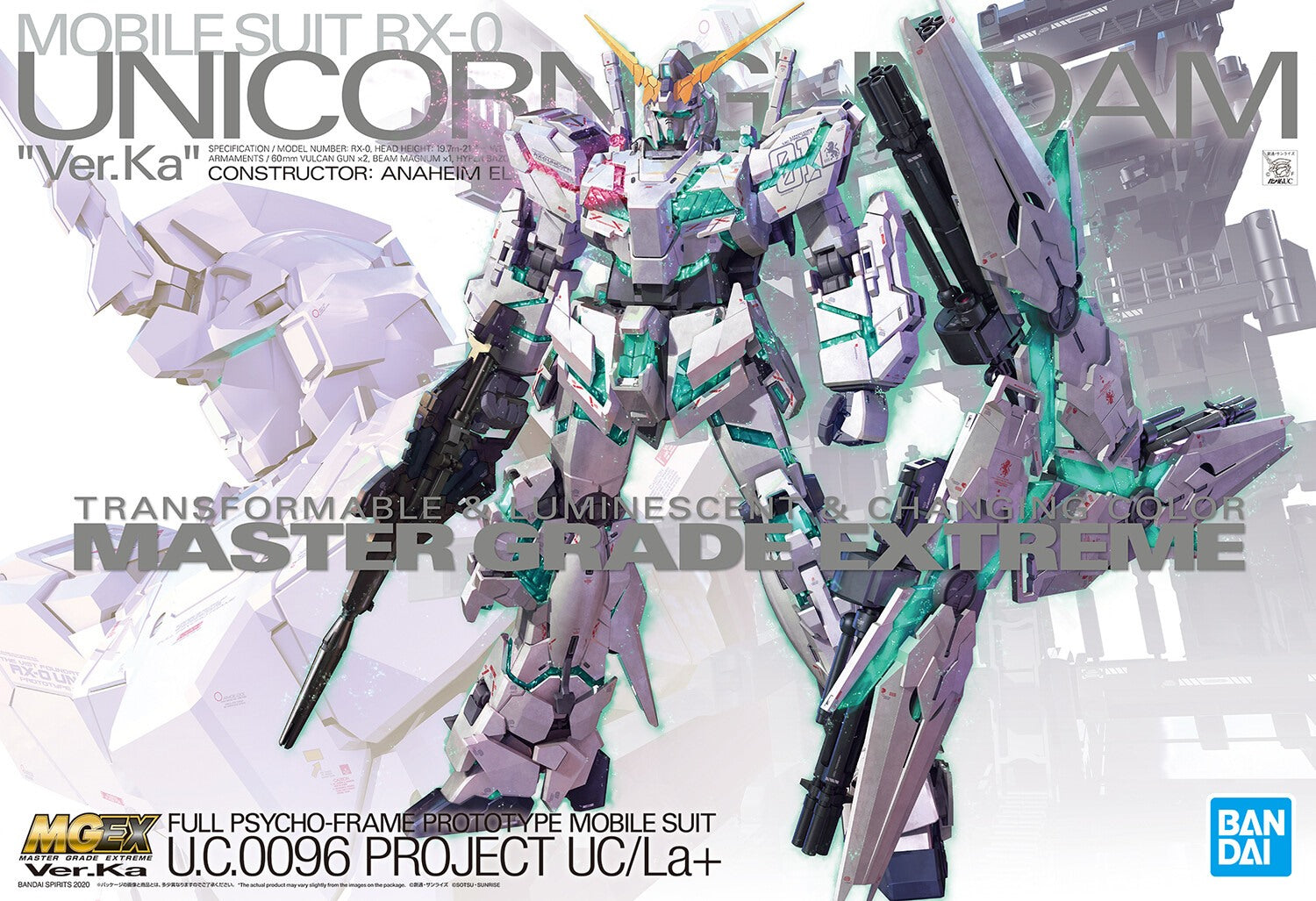 ガンプラ12個 MGEX、PG入りまとめ売り Master Grade (MG) MGEX 1/100 RX-0 Unicorn Gundam Ver.Ka — Argama