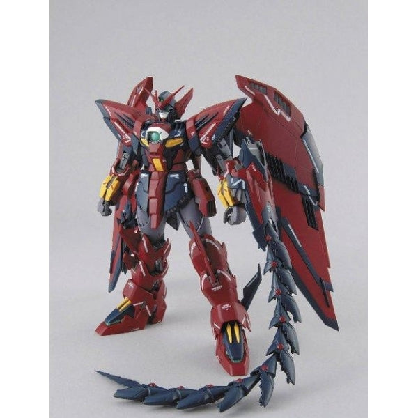 Master Grade 1/100 OZ-13MS Gundam Epyon