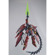 Master Grade 1/100 OZ-13MS Gundam Epyon