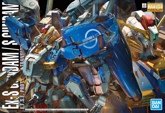 ☆1/100 MG MSA-0011 Ex-Sガンダム 未開封 未組立 Amazon | MG ☆1/100 MG MSA-0011 Ex-Sガンダム 未開封 未組立 Amazon | MG