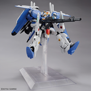 Master Grade 1/100 Ex-S Gundam / S Gundam
