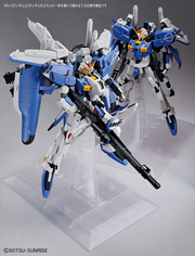 Master Grade 1/100 Ex-S Gundam / S Gundam