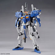 Master Grade 1/100 Ex-S Gundam / S Gundam