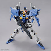 Master Grade 1/100 Ex-S Gundam / S Gundam