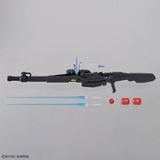 Master Grade 1/100 Ex-S Gundam / S Gundam