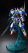 Master Grade 1/100 Gundam Exia Avalanche